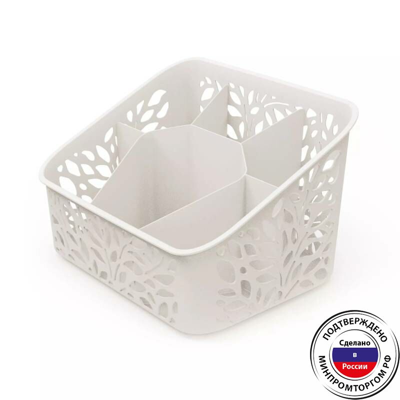 картинка Органайзер настольный Leaves/81417/81415/ПБ от магазина Одежда+