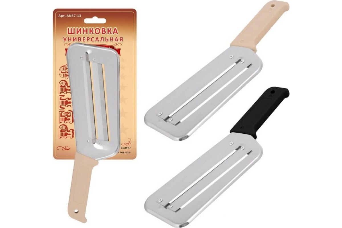 картинка Универсальная шинковка Ретро/AN57-13 от магазина Одежда+