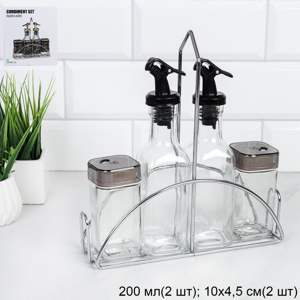 картинка Набор для специй 4 пр/TJ221-1,2,3 от магазина Одежда+