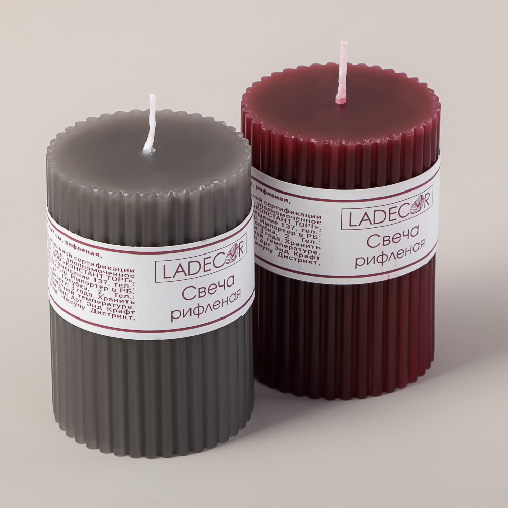 картинка Свеча столбик тм LADECOR/508-899 от магазина Одежда+