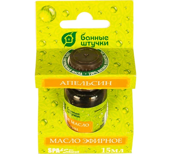 картинка Эфирное масло "Апельсин" 15 мл/Банные штучки/32282/ЛГ от магазина Одежда+