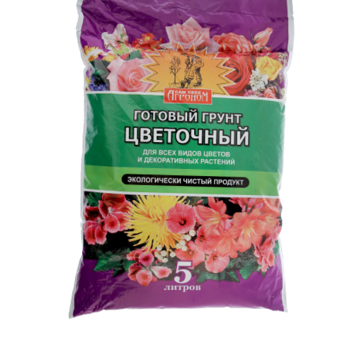 картинка Грунт "Сам себе Агроном" 5л/3634,3637,3633,3632 от магазина Одежда+