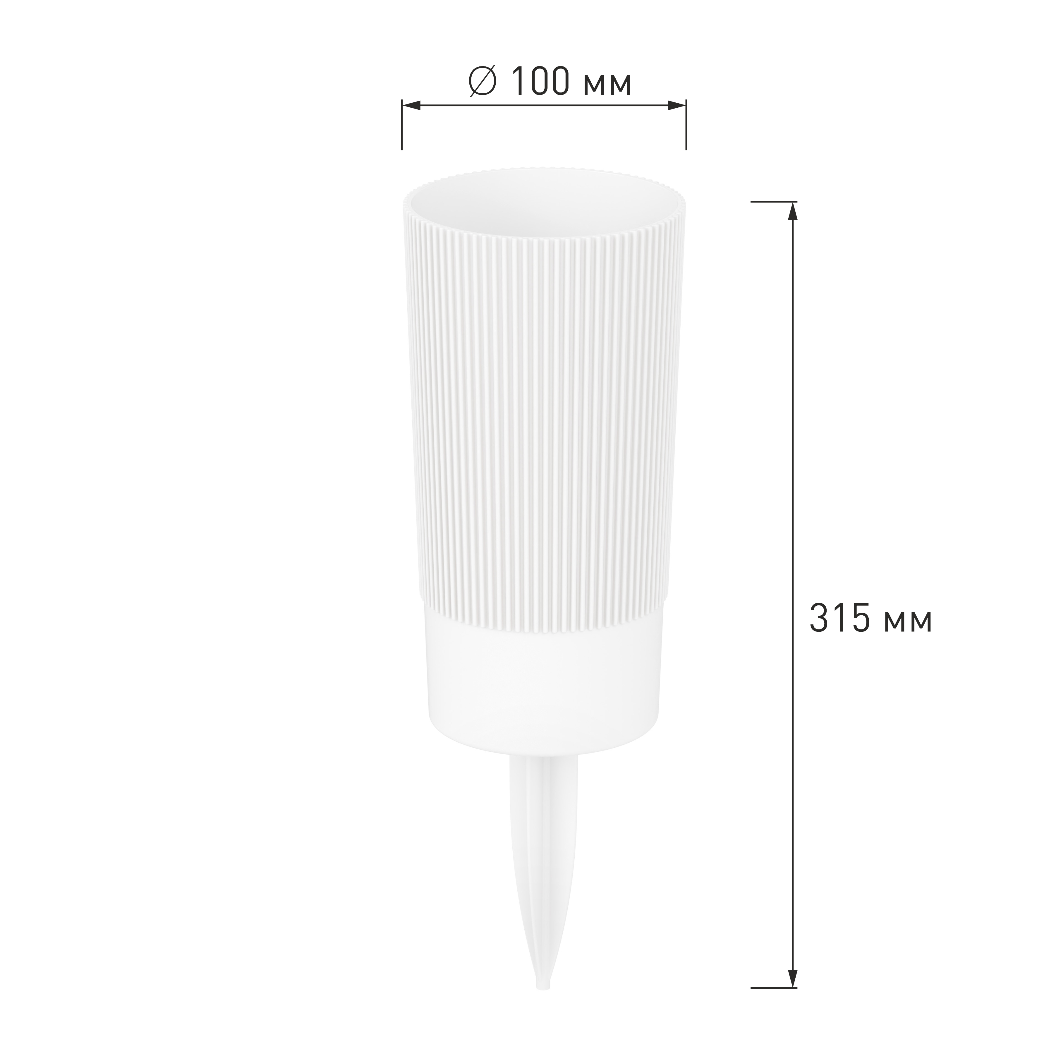 картинка Ваза п/срезку "Версаль" 200мм (с колышком)/8936/8935/Альтернатива от магазина Одежда+