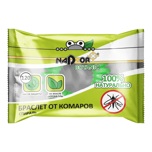 картинка Браслет резинка от комаров BRBIO1 Nadzor Botanic/121 264 от магазина Одежда+