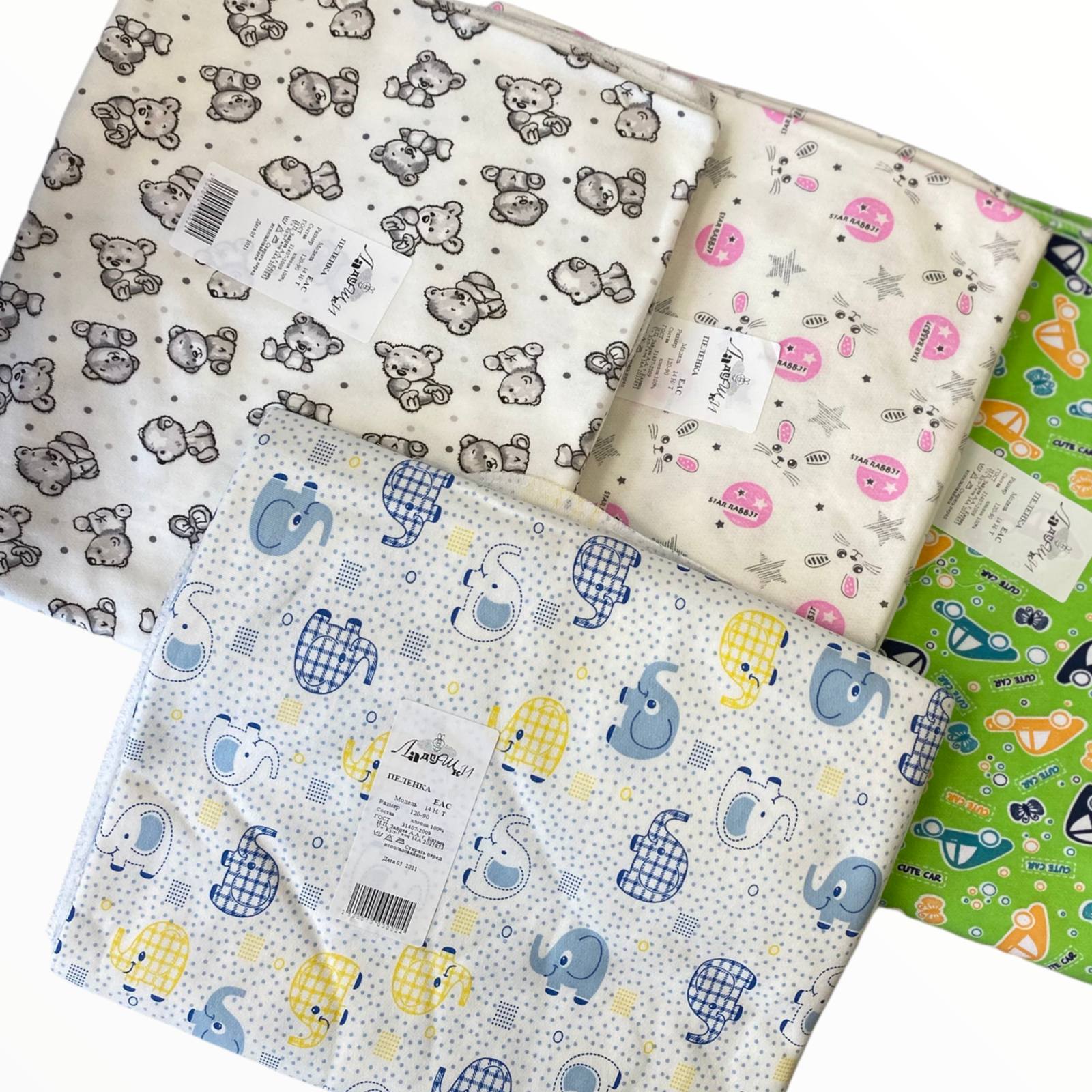 картинка Пеленка Футер 90*120/14 НТ  от магазина Одежда+