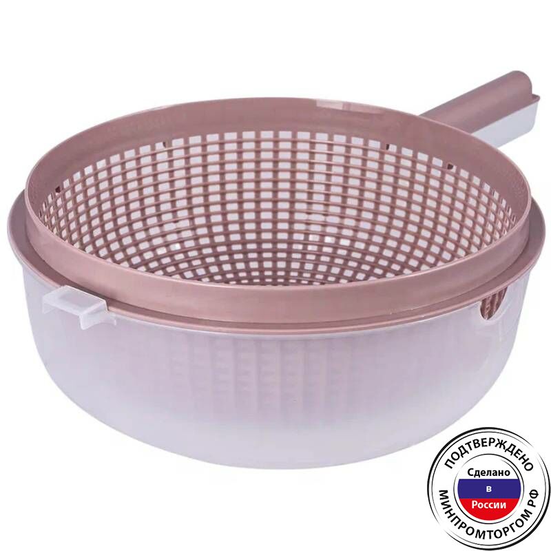картинка Дуршлаг Двойной d 225/94300/ПБ от магазина Одежда+