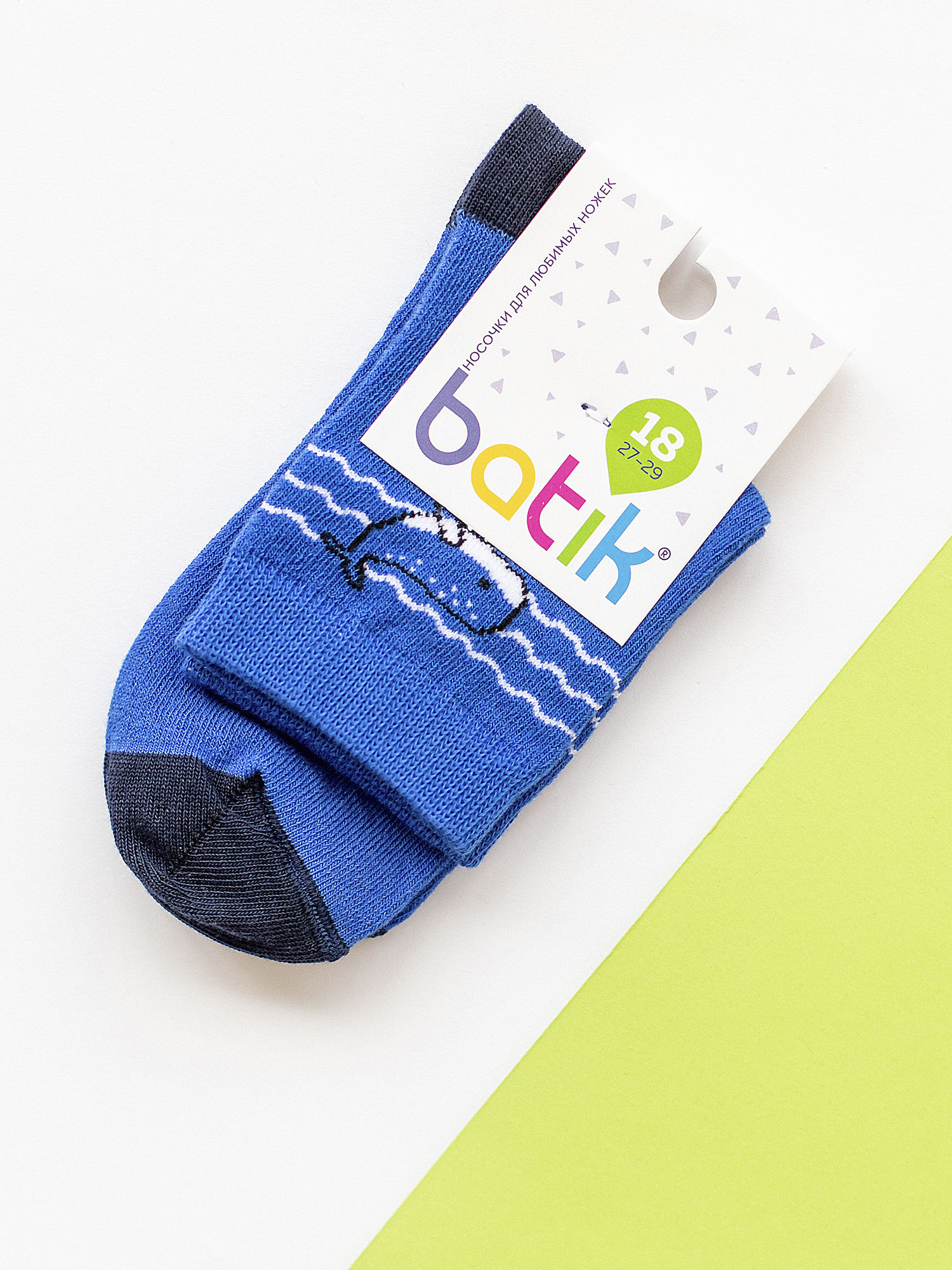 картинка Носки детские/TL291/16-20 от магазина Одежда+