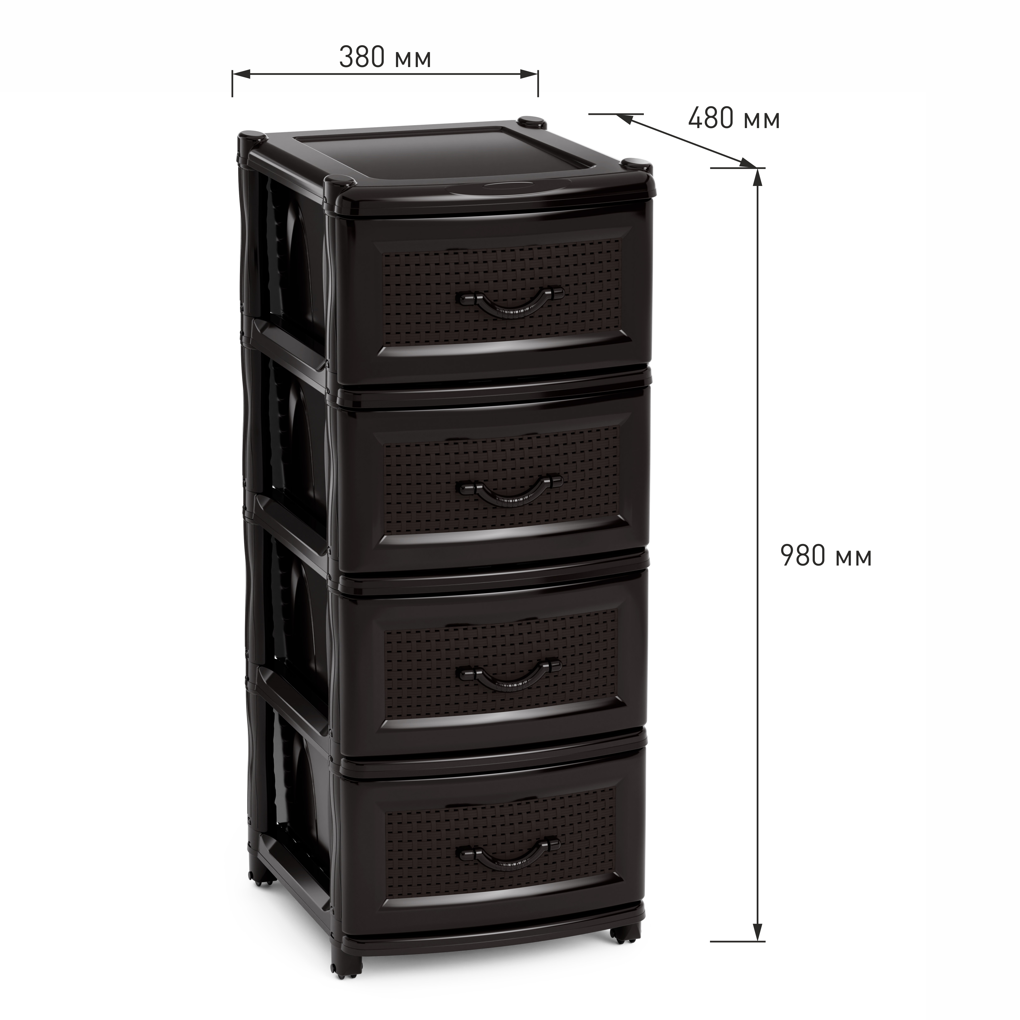 картинка Комод "Эконом" 4 секции/2443 от магазина Одежда+