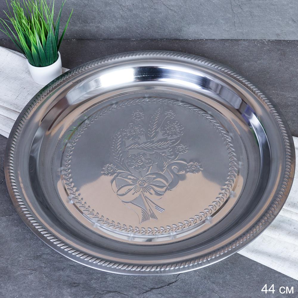 картинка Блюдо 44 см металл Цветы/T-8 от магазина Одежда+