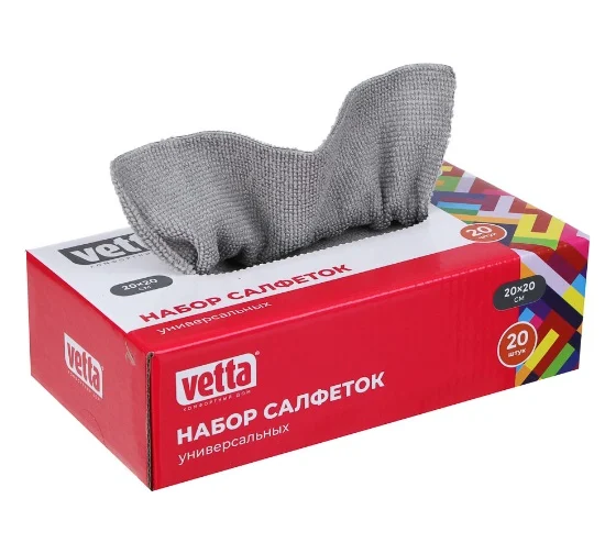 картинка Набор салфеток 20шт 20*20см/448-036 от магазина Одежда+