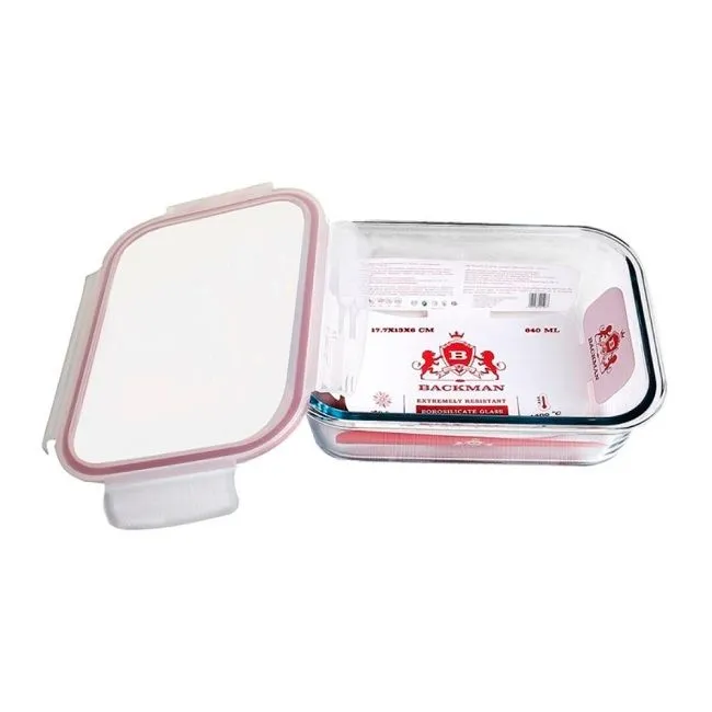 картинка Контейнер 640мл/BM-0104 от магазина Одежда+