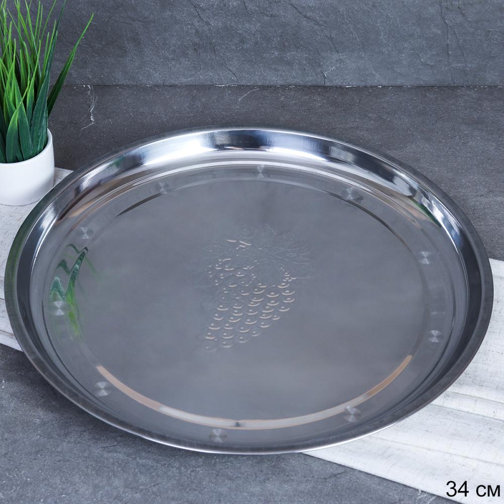 картинка Блюдо 34 см/D-91 от магазина Одежда+