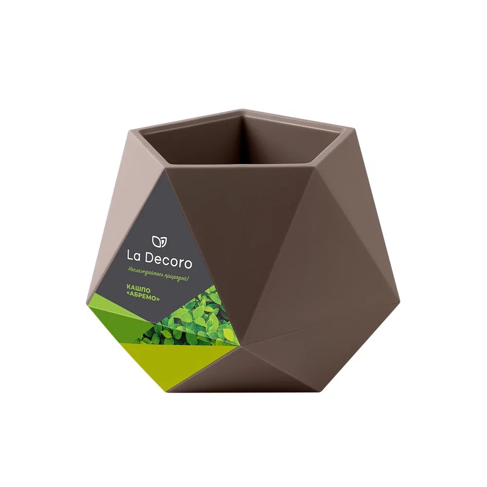 картинка Кашпо 0,72л "Абремо"/ВМС от магазина Одежда+