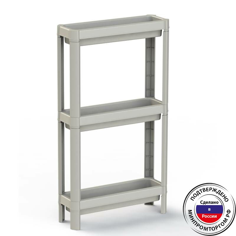 картинка Этажерка 3-х секц Узкая Kleo/93101/ПБ от магазина Одежда+