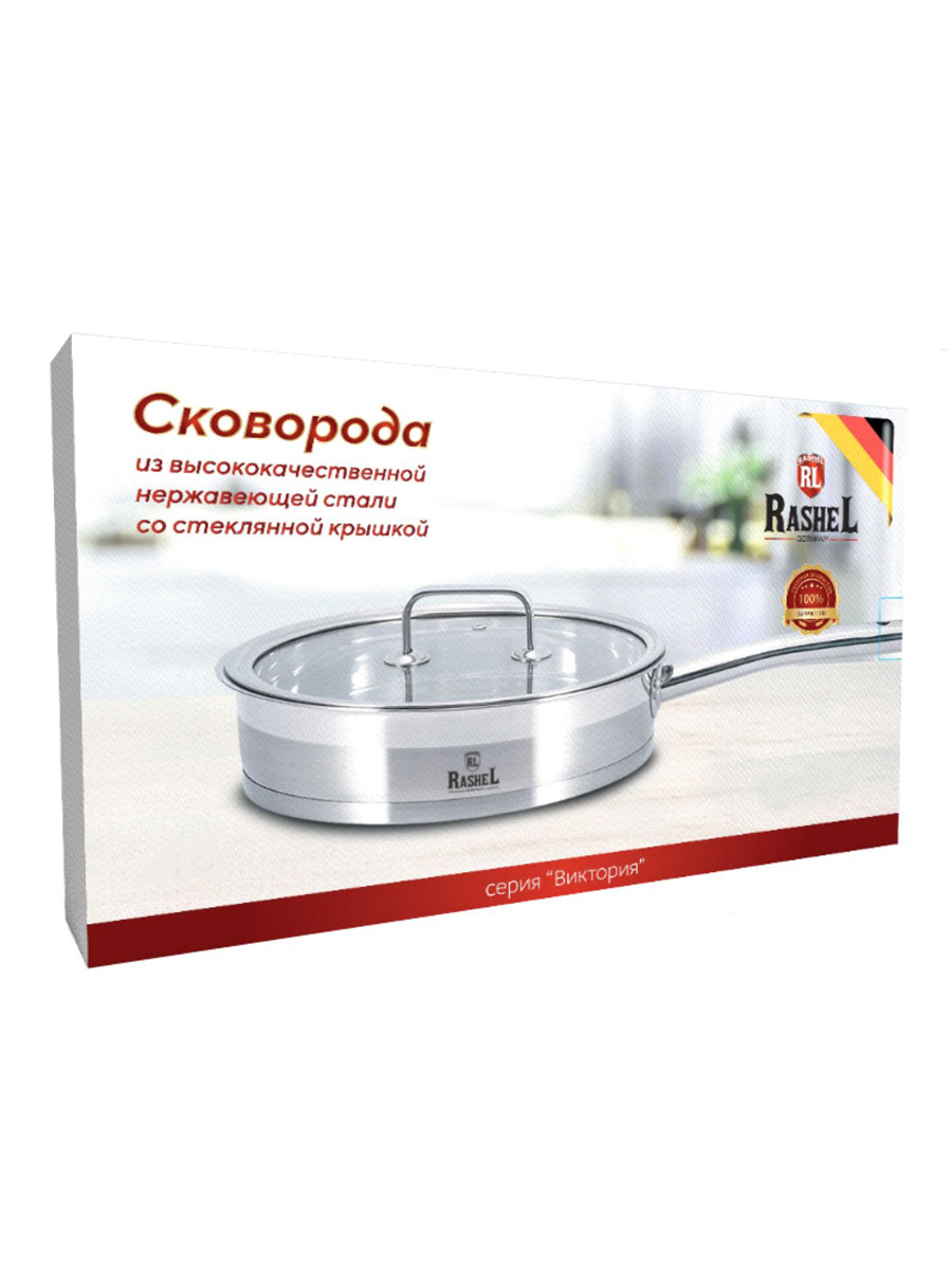 картинка Сковорода 28 см/R-1/280w от магазина Одежда+