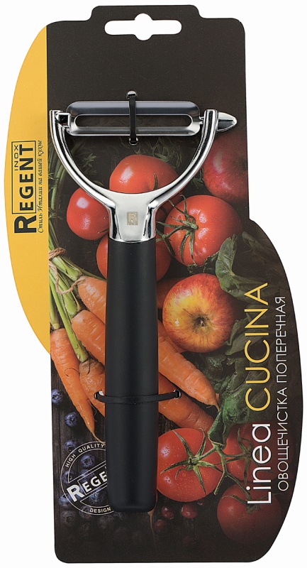 картинка Овощечистка Linea CUCINA/76-0205 от магазина Одежда+