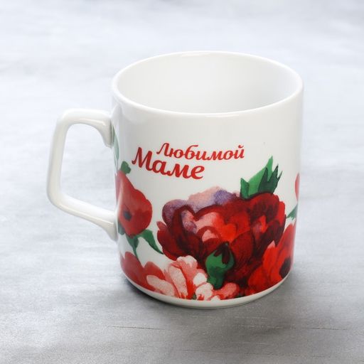 картинка Кружка "Любимой маме" 350 мл/СП12339 от магазина Одежда+