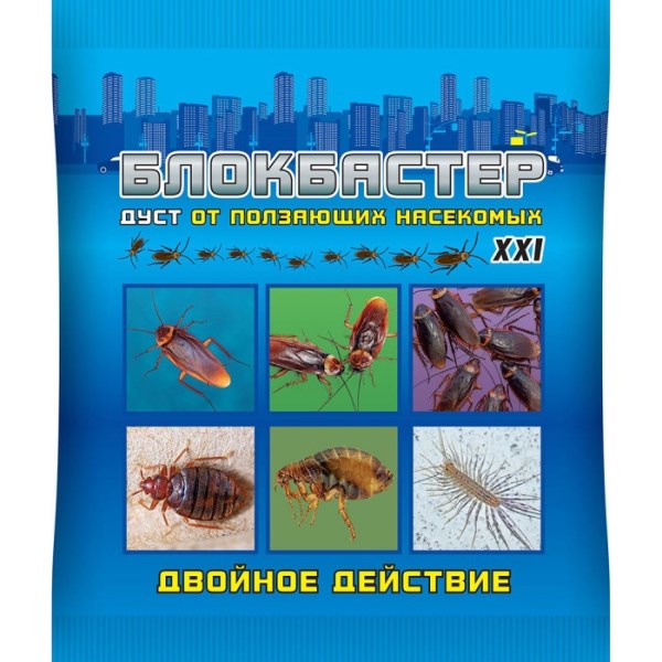 картинка Блокбастер XXI дуст от ползающих насекомых 100г от магазина Одежда+