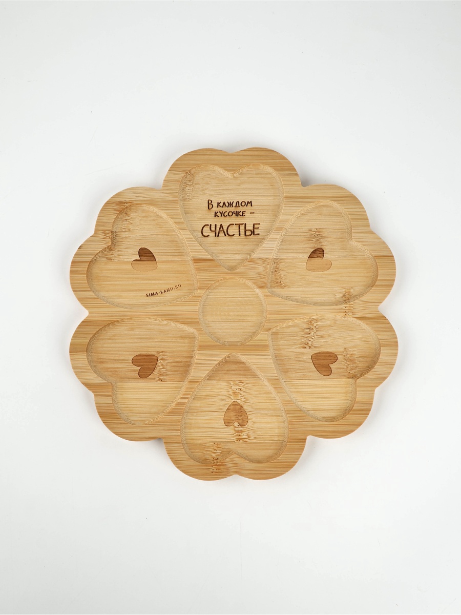 картинка Менажница «Любовь»/10884872 от магазина Одежда+