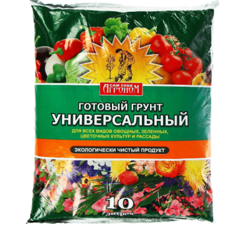 картинка Грунт "САМ СЕБЕ АГРОНОМ" 10л/3631,1037,3635,3638 от магазина Одежда+