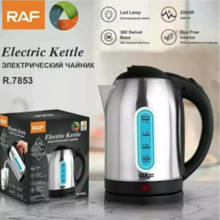 картинка Чайник эл 1,7л/7853 от магазина Одежда+