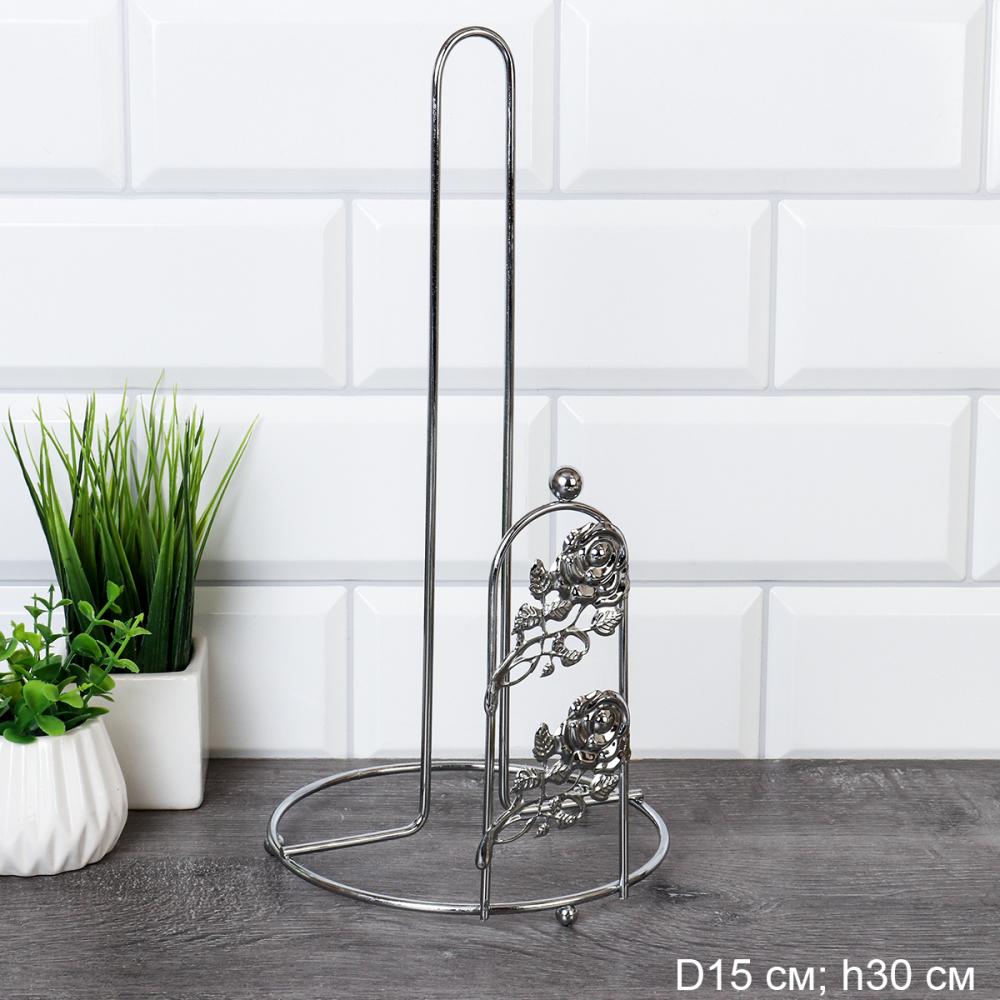 картинка Держатель д/полотенец/BTR-805/BTT-804 от магазина Одежда+