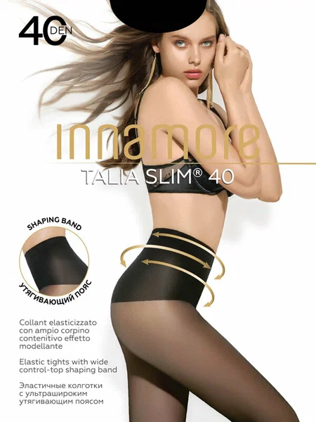 картинка Колготки "Innamore" Talia Slim 40 от магазина Одежда+