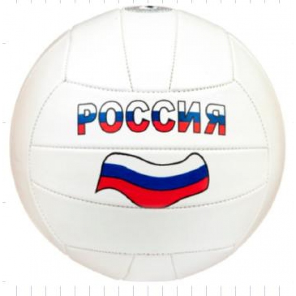 картинка Мяч Волейбол/2PVC280/Асс от магазина Одежда+