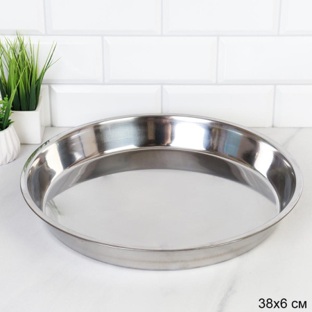 картинка Блюдо 38 см металл h-5см/X-4-308 от магазина Одежда+