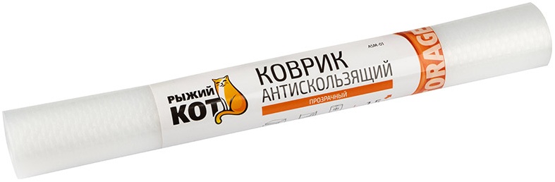 картинка Коврик антискользящий ASM-01 30*150 см от магазина Одежда+