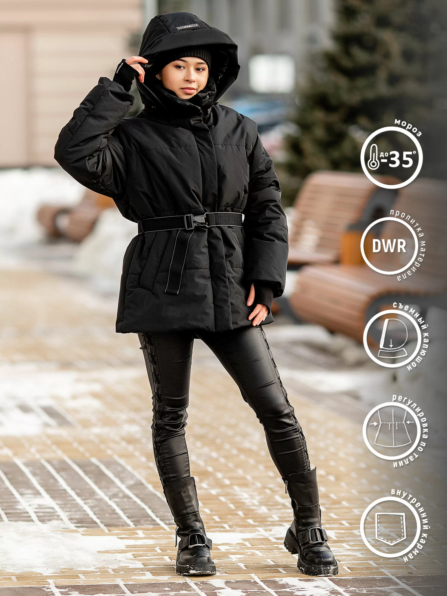 картинка Куртка для девочки "ЭББИ" чёрный от магазина Одежда+