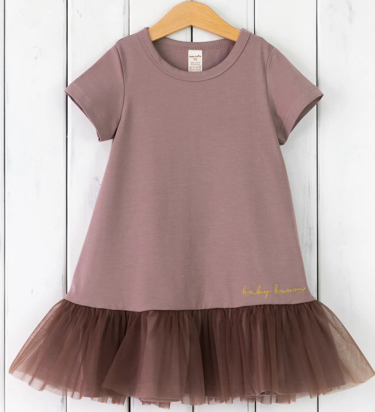 картинка Платье детское/подростковое/С137 от магазина Одежда+