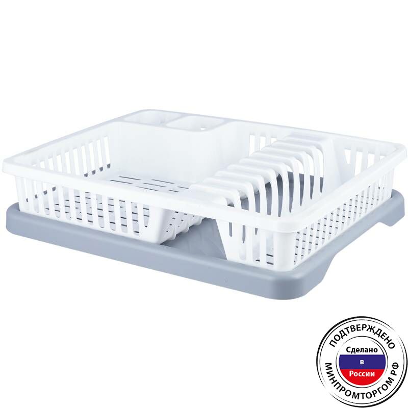 картинка Сушилка д/посуды "ДОМАШНЯЯ"/23000/ПБ от магазина Одежда+
