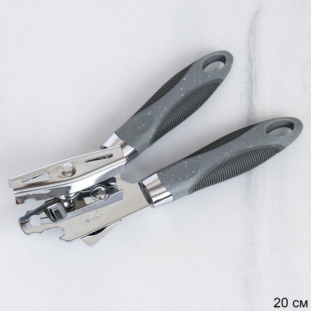 картинка Открывалка/Y-05-grey от магазина Одежда+