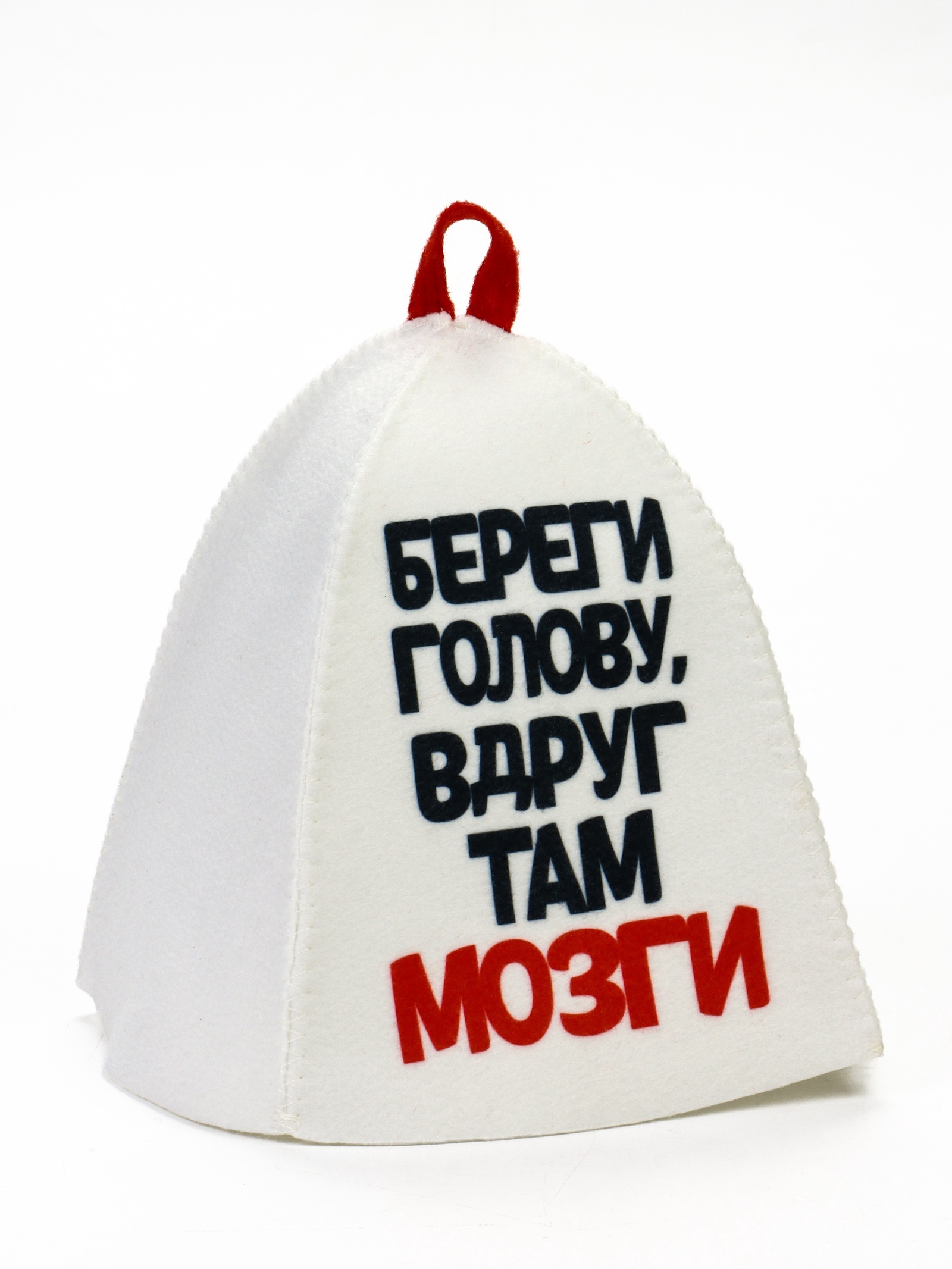 картинка Шапка для бани "Береги голову, вдруг там мозги"/5290317 от магазина Одежда+