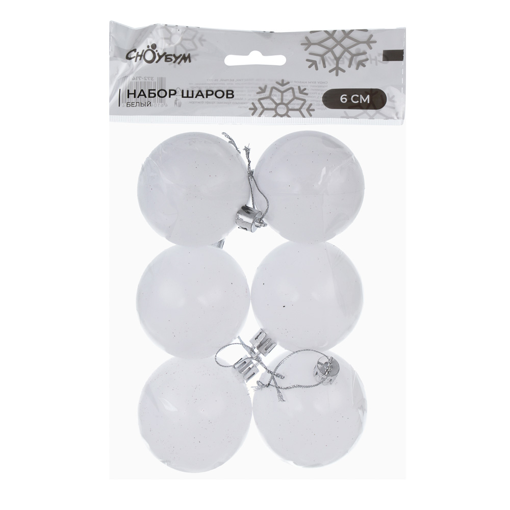 картинка Набор шаров 6шт 6см/372-714/Асс от магазина Одежда+