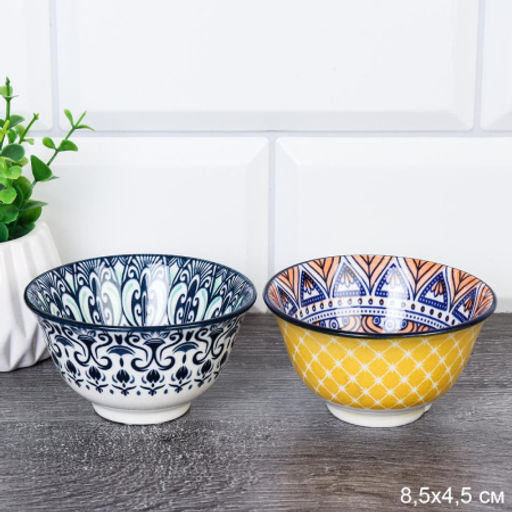 картинка Соусник 8,5*4,5 см/ZY057 от магазина Одежда+