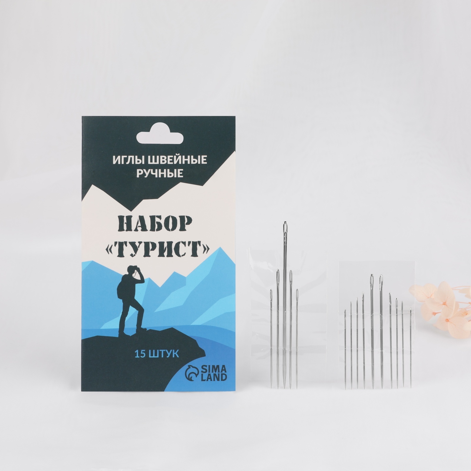 картинка Иглы швейные Турист 15шт/7560551 от магазина Одежда+