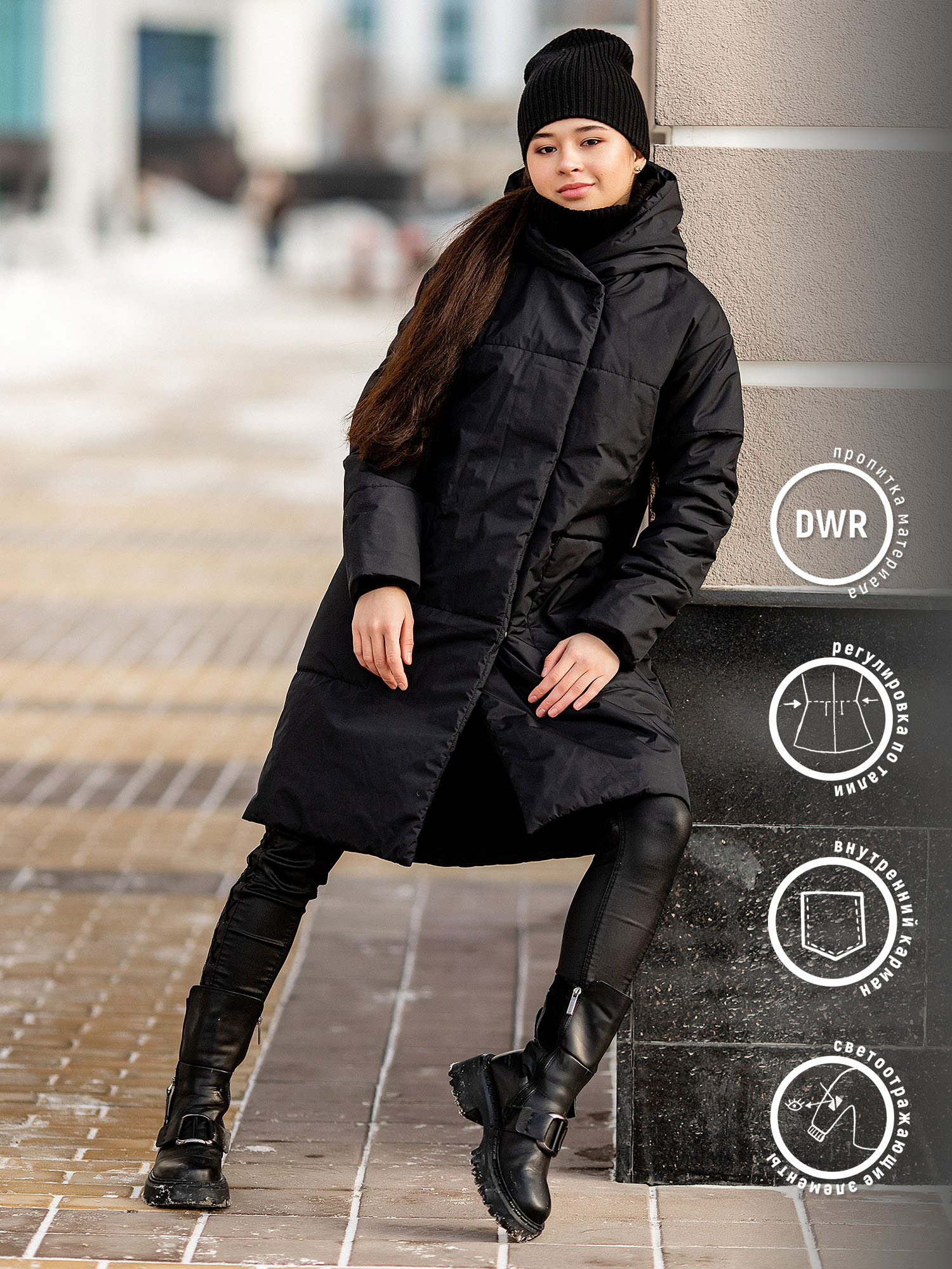 картинка Куртка "ВИРДЖИНИЯ"/301-23о-1 от магазина Одежда+