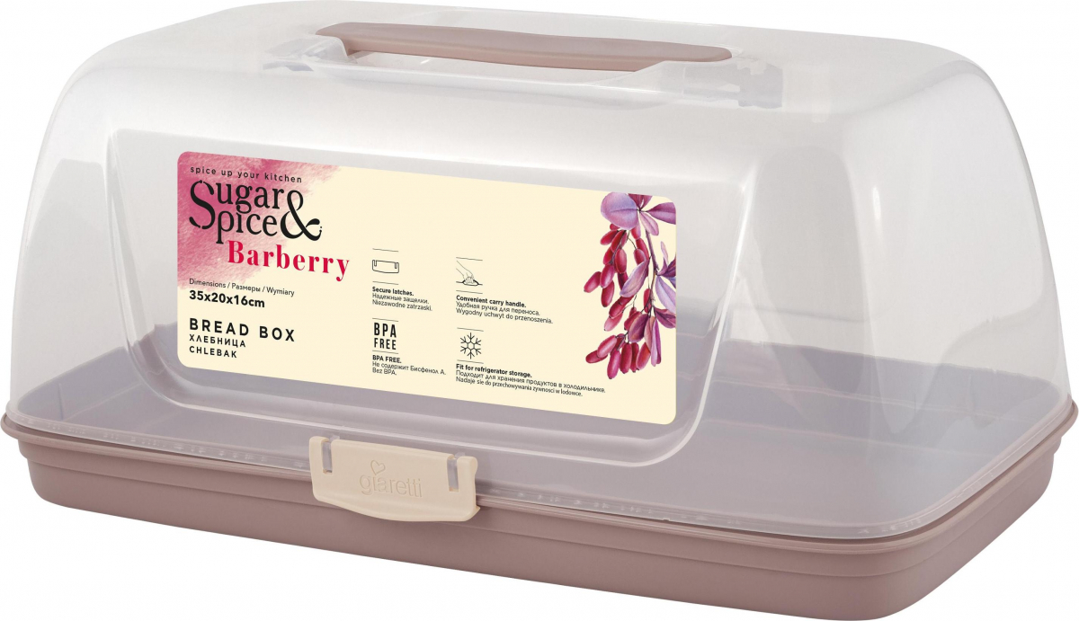 картинка Хлебница/2238/ПР от магазина Одежда+