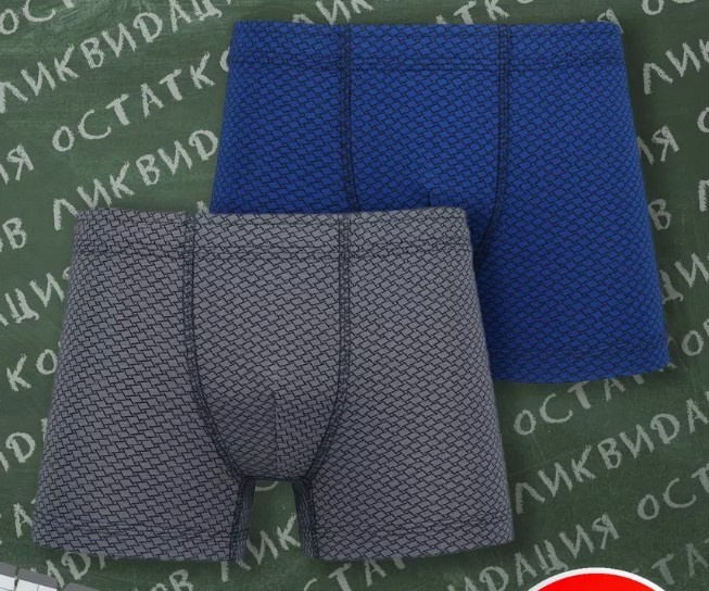 картинка Трусы детские Модель.13/Л-402 от магазина Одежда+