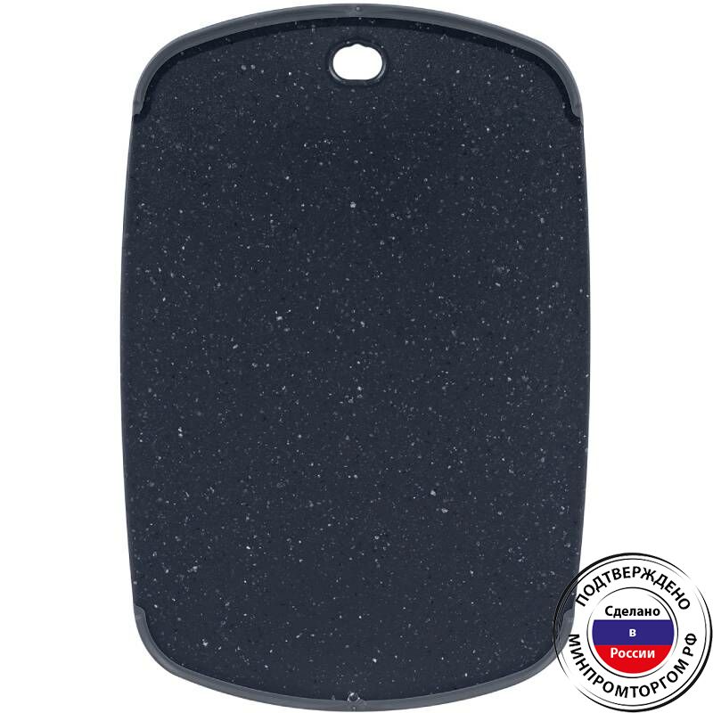 картинка Доска разделочная "Granite" 21,5*14,3см/С80302/80305 от магазина Одежда+