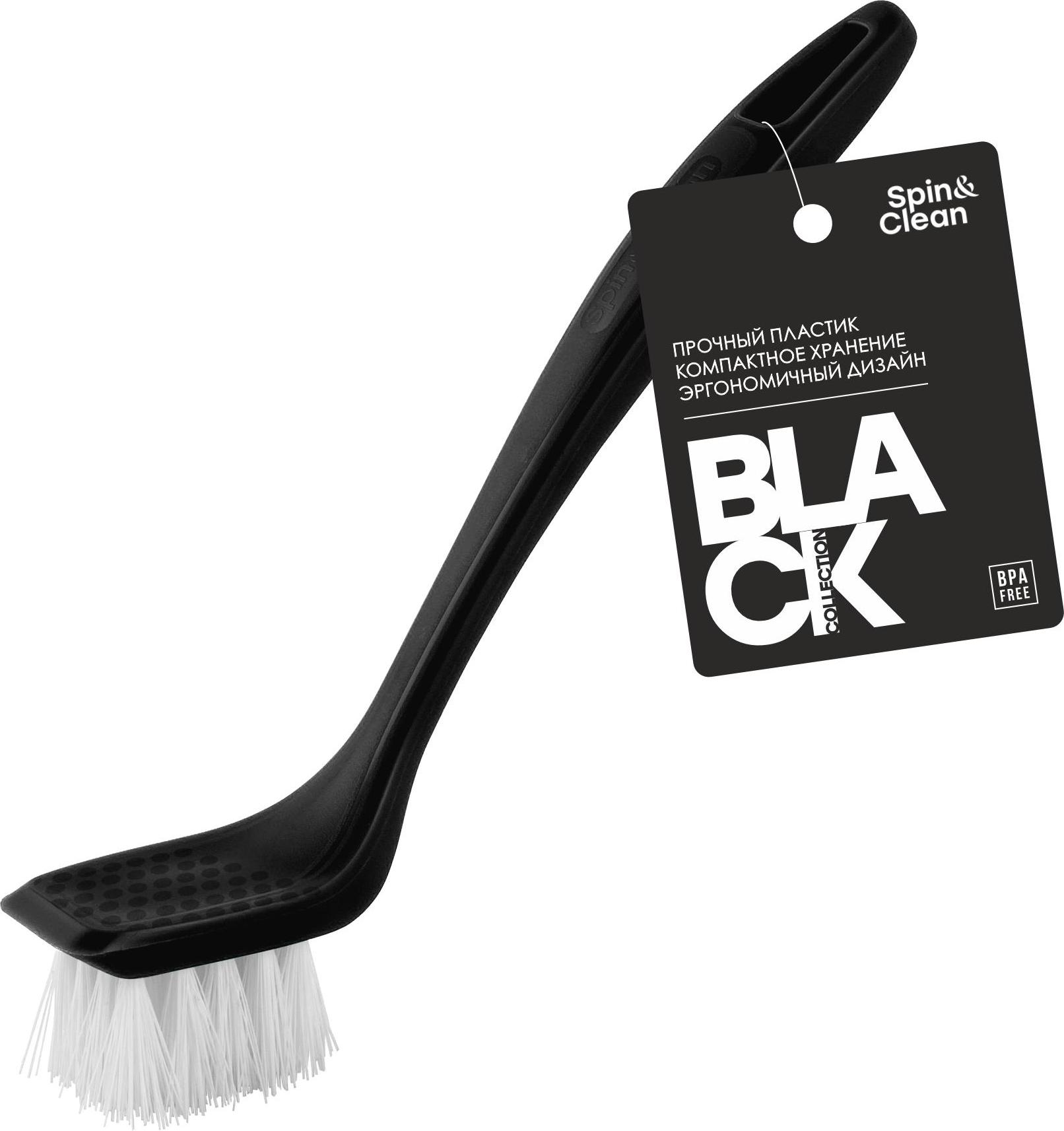 картинка Щетка для посуды Black, 20,5 см/6304/ПР от магазина Одежда+