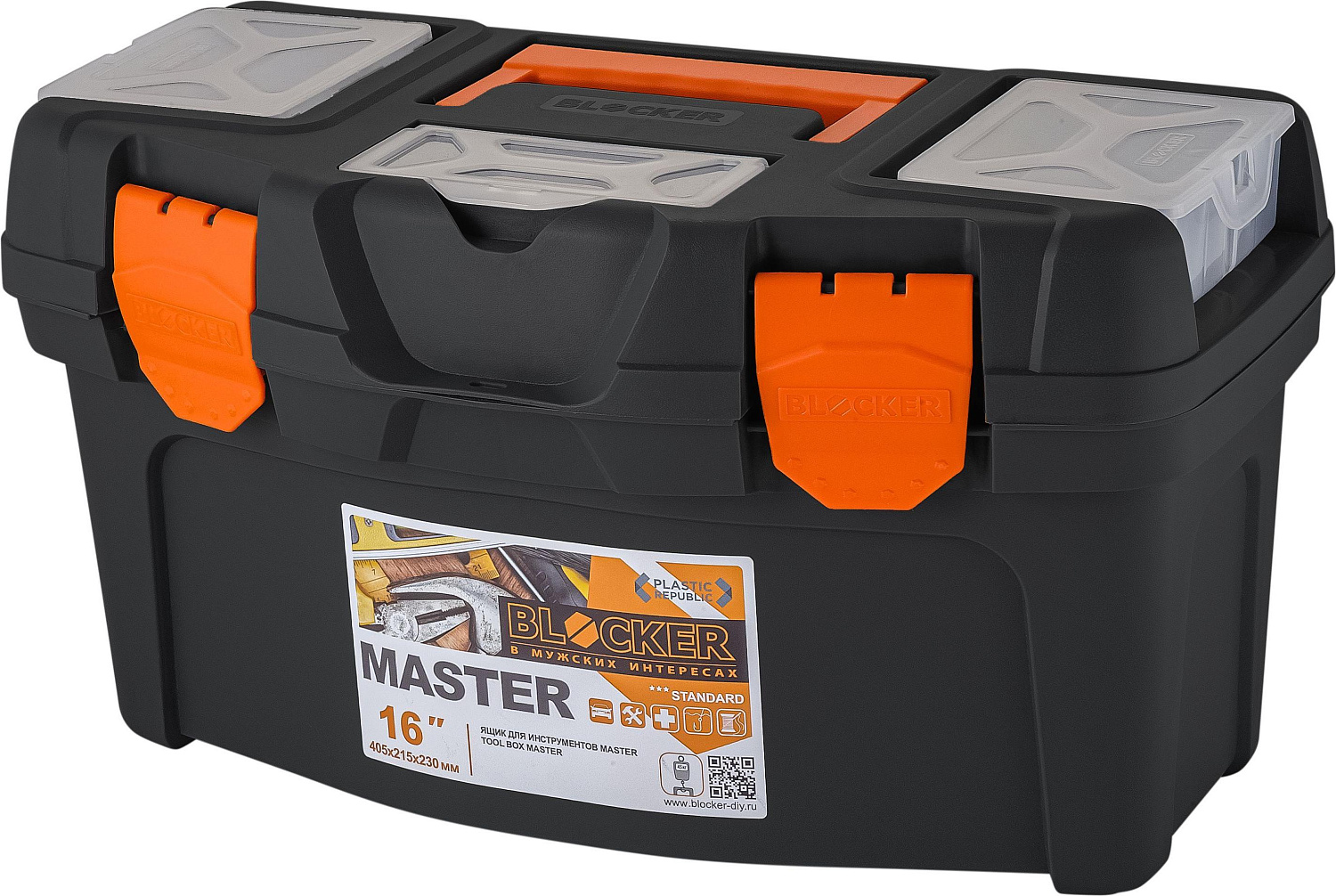 картинка Ящик д/инструментов Master 16"/6004/ПР от магазина Одежда+