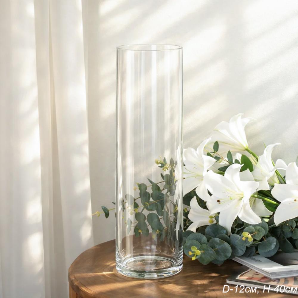 картинка Ваза для цветов 12*40 см Цилиндр/C-1240 от магазина Одежда+