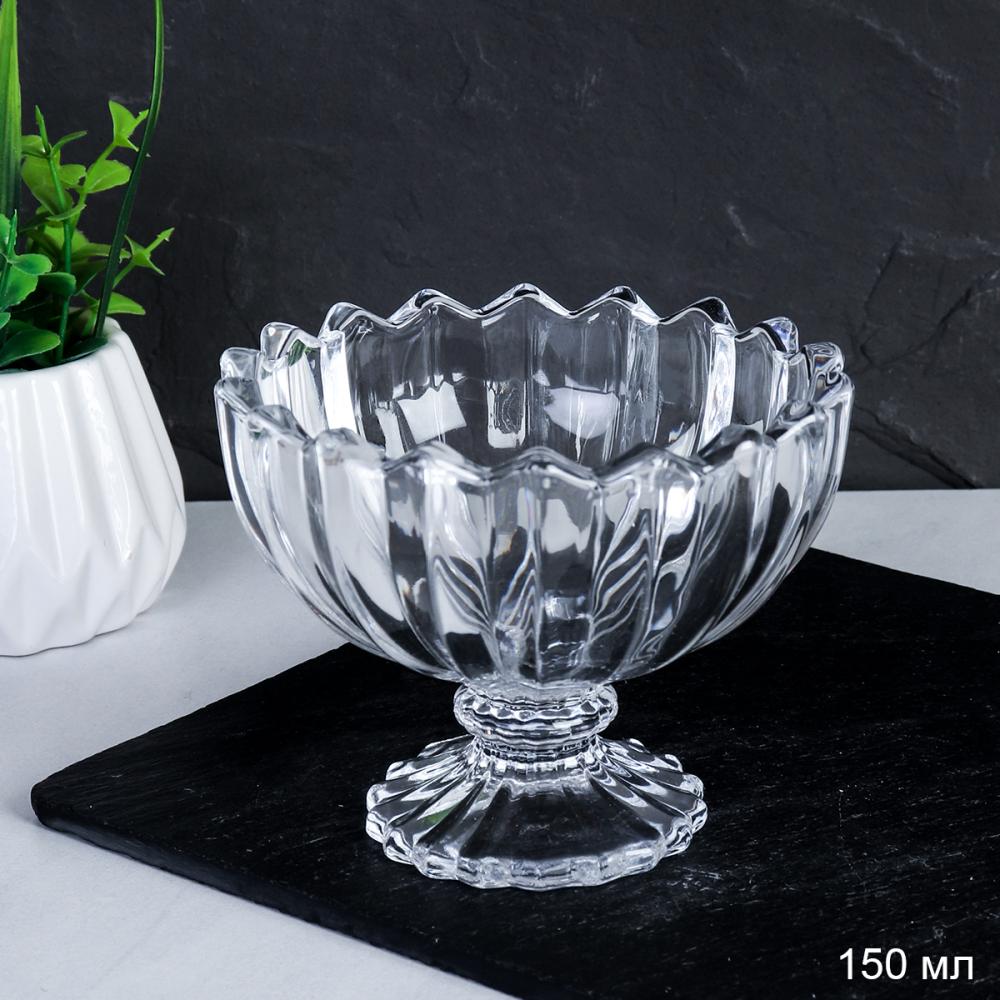 картинка Креманка 10*10см/CTY-25 от магазина Одежда+