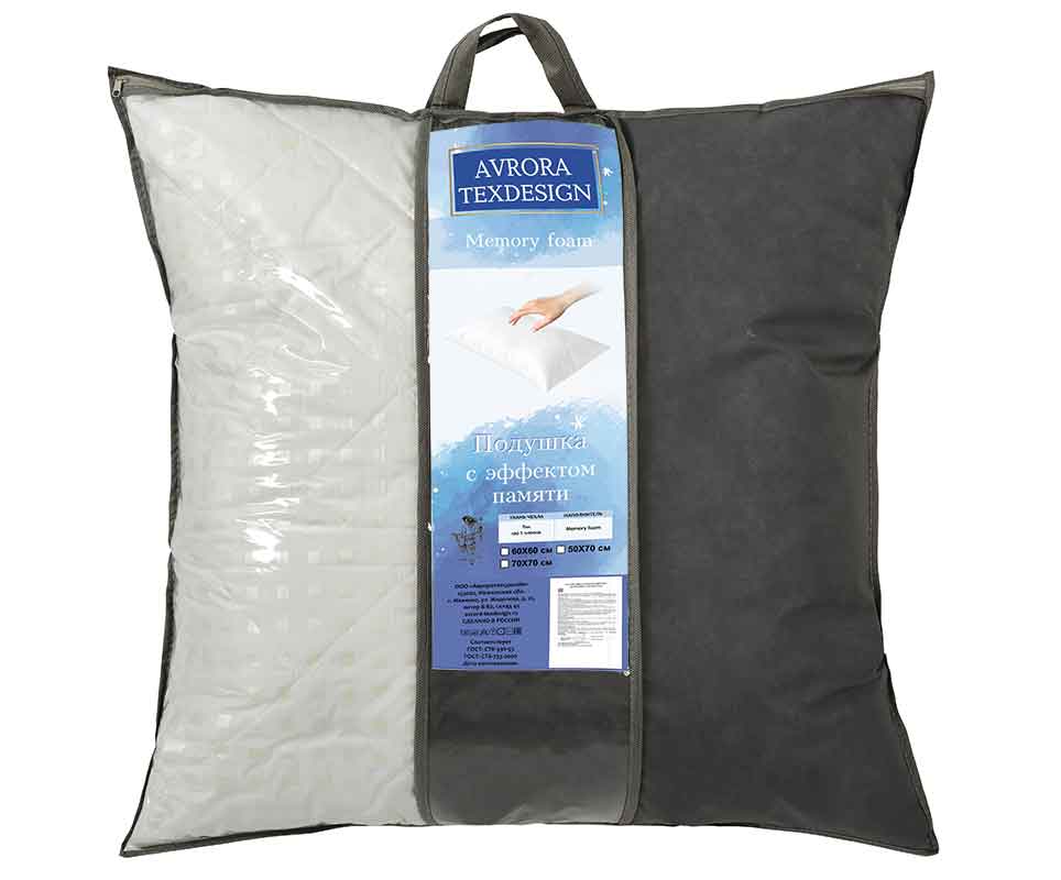 картинка Подушка с эффектом памяти 50*70/7387/70*70/7388/Аврора от магазина Одежда+