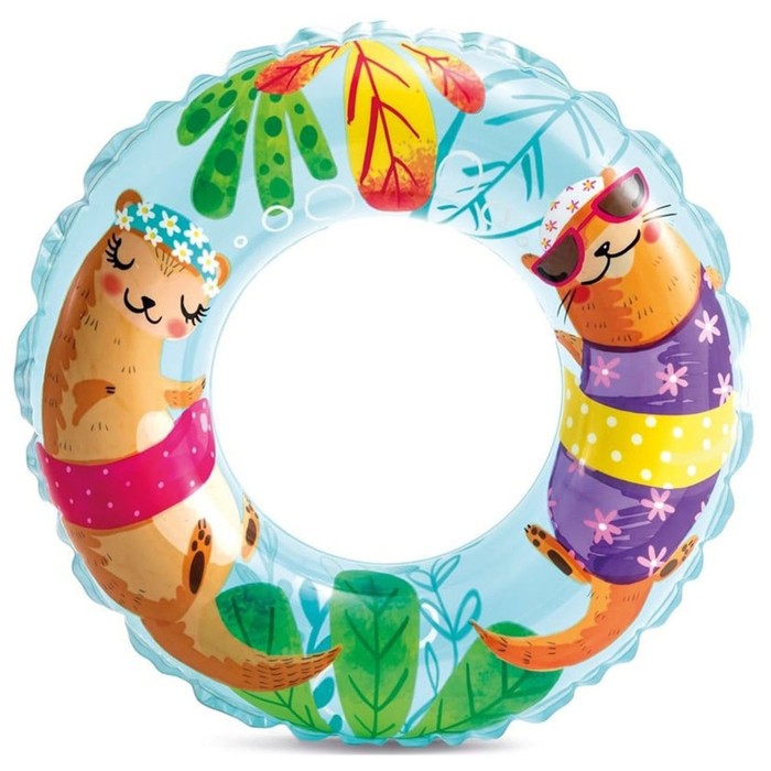 картинка Круг "Океан" 61 см/59242 от магазина Одежда+