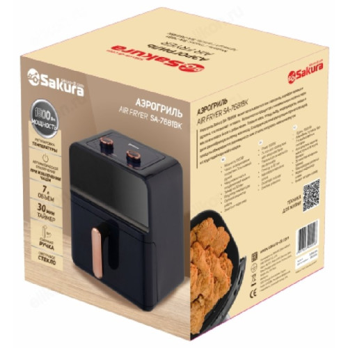 картинка Аэрогриль 7л/SA-7681BK от магазина Одежда+