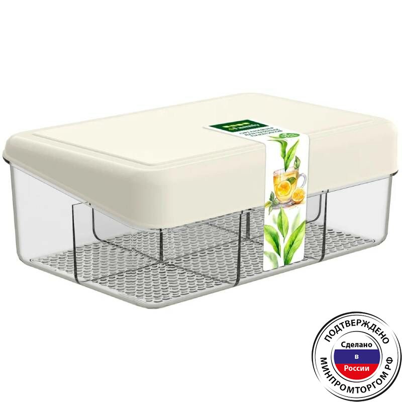 картинка Органайзер д/чайных пакетиков/01700/ПБ от магазина Одежда+